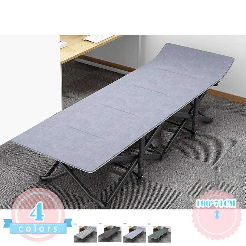 With Mattress - 折りたたみベッド シングル 一人用 コンパクト収納可 携帯用寝台 オフィス昼休み 介護付き添い用 一時仮眠用 簡易休憩 緊急時寝具 レジャーベッド 完成品 長約190CM*幅71CM ds-store