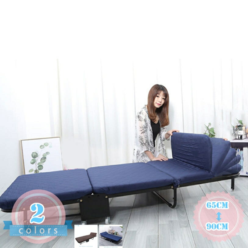 Foldable Bed - 折りたたみベッド 簡易ベッド コンパクト 収納便利 マットレス キャスター付き 耐荷重 グレー シングルベッド 頑丈で耐久性 安定 静音 通気 仮眠用 来客用 一人暮らし 室内外兼用 ds-store