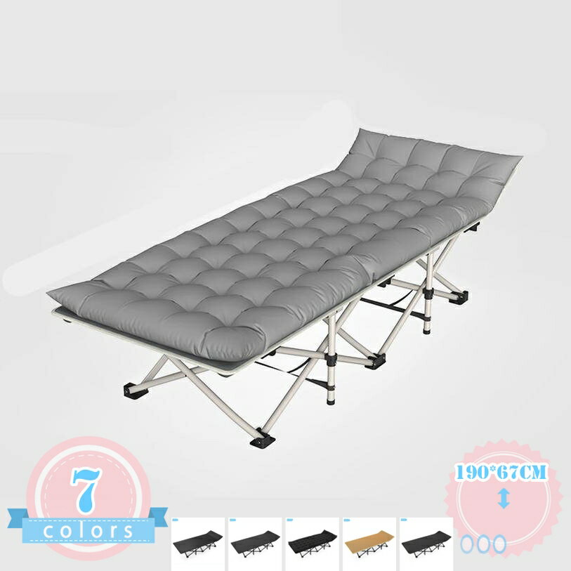 Foldable Bed - 折りたたみベッド アウトドア キャンプ 一人掛け シングル 寝心地良い 一人暮らし 昼寝寝台 休憩 仮眠 読書 耐荷重 高耐久 変形にくい 錆びにくい 収納便利 静音設計 簡単設置 ds-store