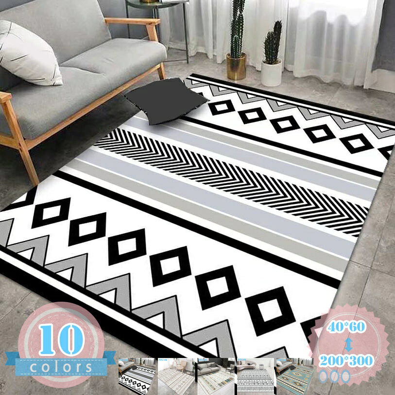 Loop Carpets - カーペット ラグマット レトロ 長方形 絨毯 ダイニング リビング 防ダニ 滑り止め付 モロッコ風 通年 抜けにくい毛 春夏秋冬 ストライプ 幾何学 部屋 かわいい クラシック 水洗い可 ふわっと手触り 2畳 3畳 センターラグ フロアマット ds-store