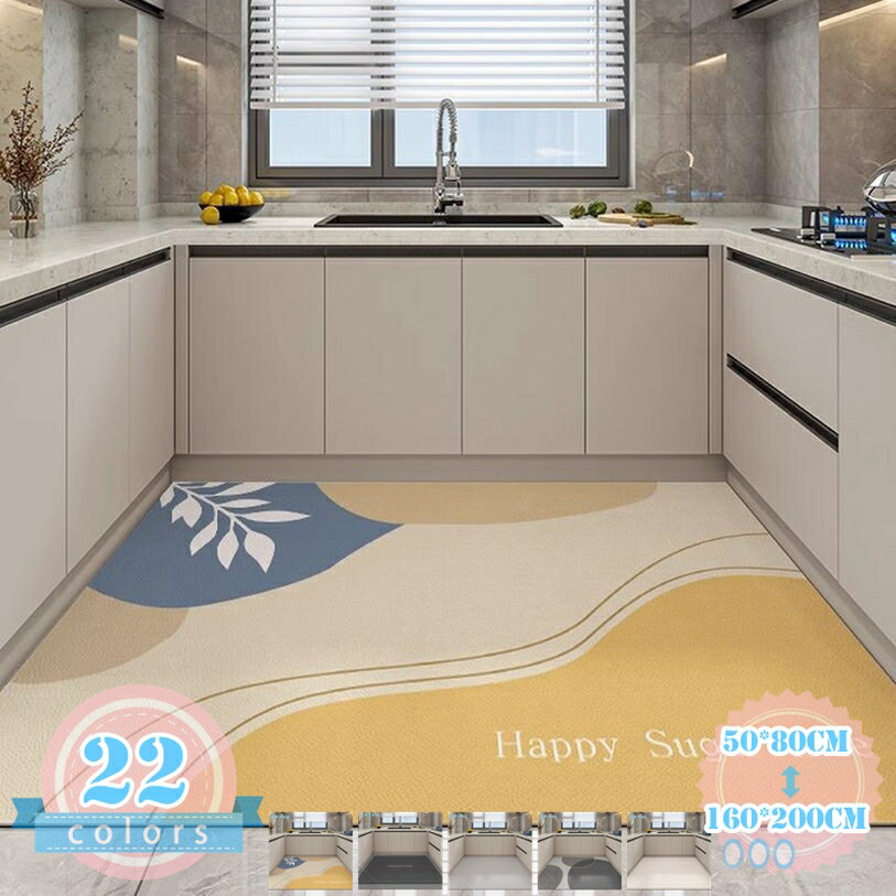 Kitchen Mats - キッチンマット 拭ける 幾何学柄 キッチン マット おしゃれ 大判 北欧 風 台所マット pvc 撥水 はっ水 ふける やわらか 洗濯不要 冷え対策 滑り止め キッズ防止 インテリア ラグマット キッチンファブリック ds-store