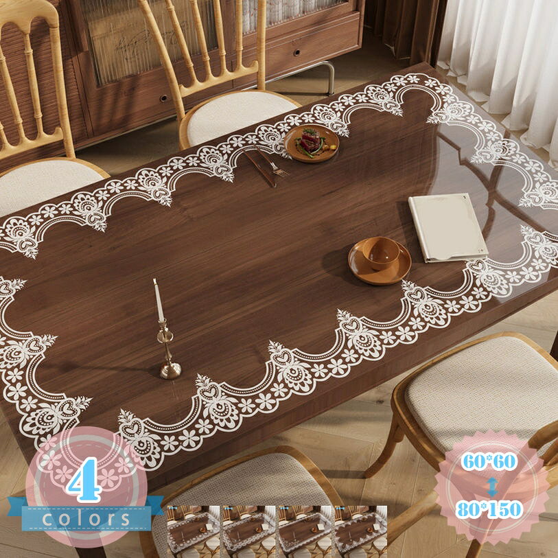 メイン素材：PVC★【サイズ（CM）】：60*60 70*70 80*80 90*90 100*100 50*100 60*120 65*130 70*120 70*130 70*135 70*140 80*120 80*130 80*135 80*140 80*150 85*135 85*140★お手入れ簡単：簡単に洗浄、普段のお手入れは簡単な拭き取りで十分です。撥水加工、耐熱性、耐油性、耐久性、汚れ防止。★普段のテーブルに飾るだけで、リビングやキッチンがゴージャスで優雅な雰囲気を演出してくれます。派手すぎないため、乗せるお料理を邪魔することもありません。★このテーブルランナー クロスは、毎日の使用、パーティー、休日、ケータリング、カフェ、特別な機会、ディナー、ブランチ、屋内および屋外での使用、結婚式などに最適です。★使い用途は様々：食卓にはもちろん、ホームのデコレーションや棚のカバーとしても大活躍。キッチン、ティーテーブル、勉強部屋、ドレッサー、ダイニングルーム、ピアノカバーにもお使い頂けます。 さらにカジュアルなピクニック、ディナーパーティ、バーベキュー、誕生日パーティーにも丁度いい。テーブルランナー 北欧 おしゃれ モダン 結婚式装飾 ヨーロッパ風 テーブルクロス 耐熱 柔らかい 多用途 インテリア テーブルセンター ドレッサー飾り ★インテリア★ テーブルランナーは上品な柄がシックで華やかな雰囲気を作り、シンプルなのにエレガンスをプラスできるアイテムです。部屋のインテリアに見事に調和できます。 ★適用場所★ レストラン食卓飾り、キッチン、ティーテーブル、カフェテーブル、キャビネット、ドレッサー、ダイニングルーム、書斎、寝室 、テレビ台などにもお似合いです。 ▲お客様のご都合による交換・返品の場合▲商品ページの情報は、あくまで閲覧・比較用です。最終的な製品の説明テーブルランナー センター 正方形 タッセル 竹 チェック 中華 茶色 テーブルランナー テーブルセンタータイプ 食卓ランナー 32 120クリスマス テーブルクロス テーブルランナー おしゃれ 北欧風 クリスマス 飾り テーブルランナー カバー レース 食卓飾り プレースマットテーブルランナー テーブルクロス レース 白色 北欧 おしゃれ センタークロス ファブリック クロス 布 テーブルクロス ホワイト シンプルテーブルクロス テーブルカバー 透明 180 90 ナチュラル 長い 人気 撥水加工 布 ネイビー 猫 白のテーブルクロス 人気の北欧テーブルクロスランキング