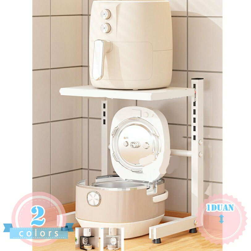 Range Stands - レンジボード レンジ上ラック キッチンラック レンジ台 キッチンラック 収納棚 耐荷重 頑丈 レンジラック 作業台 収納ラック レンジボード 大型電子レンジ対応 北欧 おしゃれ キッチン収納 ナチュラル 冷蔵庫上ラック 耐熱 ds-store