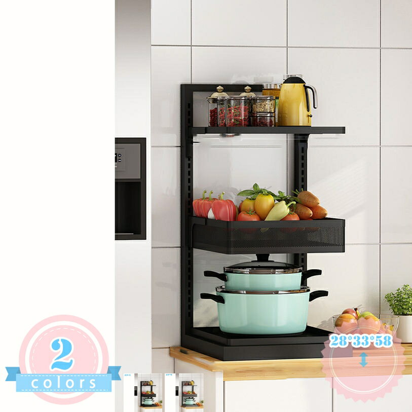 Range Stands - キッチンラック スリム ラック コーナー 隙間収納 鍋 家電収納 多層 多機能 レンジ台 レンジラックキッチン収納 レンジボード オープンシェルフ 卓上 省スペース 野菜棚 調味料ラック 食器棚 冷蔵庫横 ds-store