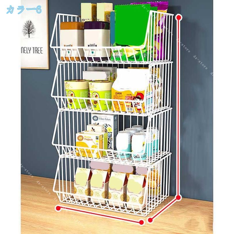 隙間収納 キッチンラック スリム スリムラック スチールラック 整理棚 4段 おしゃ...