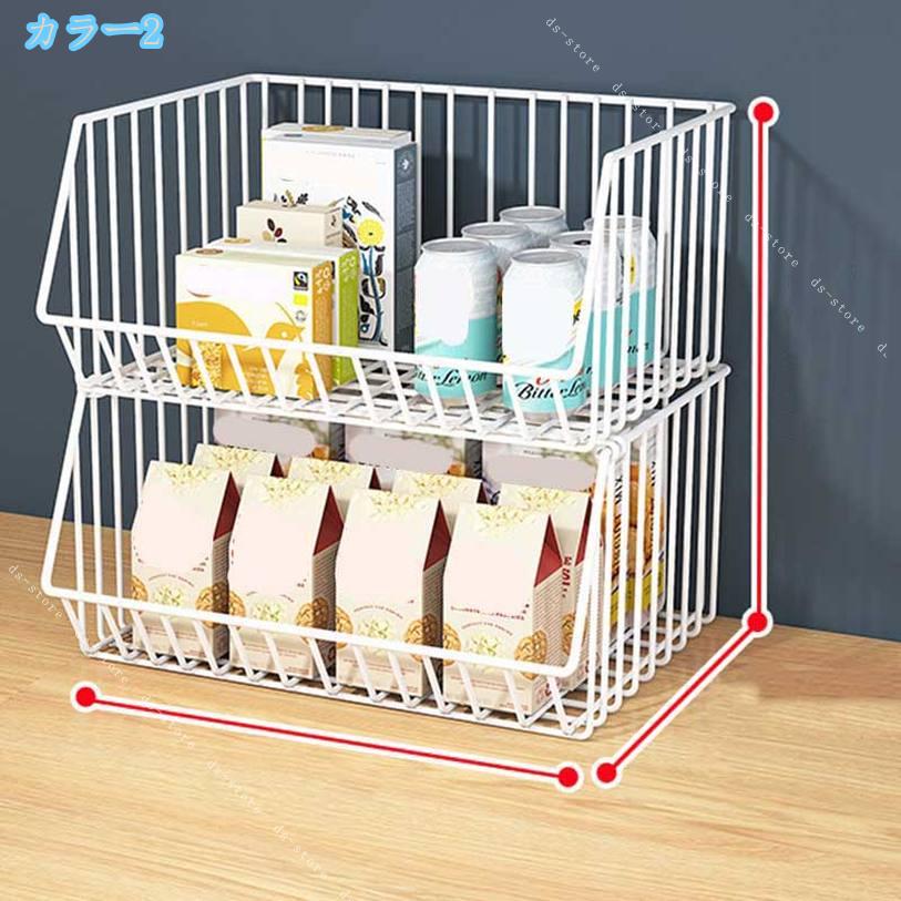 500円OFFクーポン バスケット ラック 大容量 キッチン収納 収納ケース 積み重ね か...