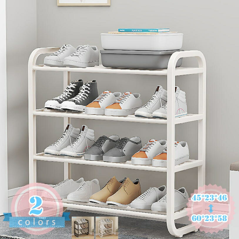 シューズラック 靴箱 下駄箱 幅45/60cm 3段/4段 簡易シューズラック 収納ボックス ...