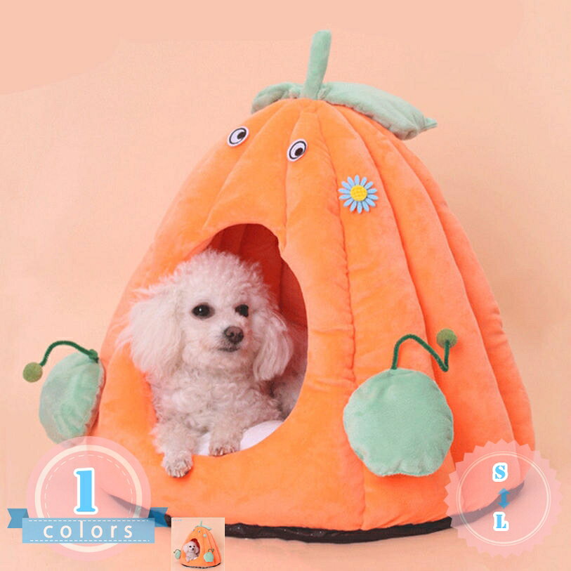 Bed Cuddler - 猫 ベッド 猫 ハウス 洗える 冬用 温かい ドーム 大きい 大型 ねこ用 ペット ベッド マット 可愛い 猫用ベッド ドーム型 猫用ソファ クッション付き 滑り止め ふわふわ ペットハウス 寝床 猫対応 通年 室内用 ペット用品 ds-store