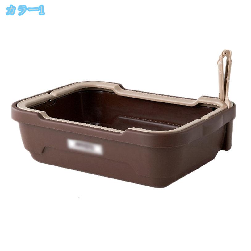 DSショップの860円OFFクーポン 860円OFFクーポン しつけるトイレ S ピスタチオグリーン 猫用トイレ 41*30*12cm 大型猫用トイレ オープンタイプ トイレ本体 清潔 一体成形 小型ペット用 猫用トイレ本体 ネコトイレ 猫 トイレ ペットトイレ 掃除簡単 メイン猫 大開口｜アングル2