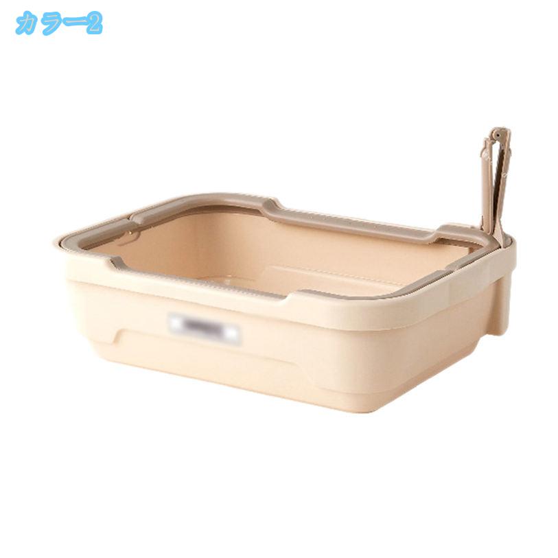 DSショップの860円OFFクーポン 860円OFFクーポン しつけるトイレ S ピスタチオグリーン 猫用トイレ 41*30*12cm 大型猫用トイレ オープンタイプ トイレ本体 清潔 一体成形 小型ペット用 猫用トイレ本体 ネコトイレ 猫 トイレ ペットトイレ 掃除簡単 メイン猫 大開口｜アングル3