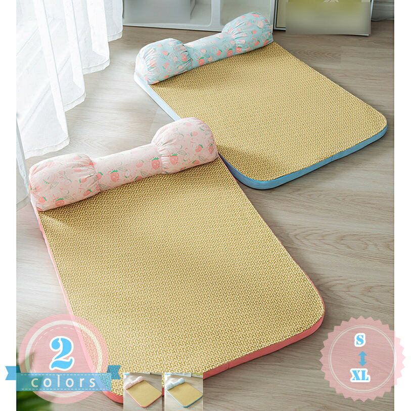 表地素材：ポリエステル内部素材：PP綿詰め物素材：ポリエステルサイズ： S（約45*35cm） M（約55*40cm） L（約65*50cm） XL（約80*60cm） 素材：ポリエステル 適用対象：全種類の猫、小型犬、中型犬、大型犬、老犬などの動物対応できます。夏の寝具と同じ品質の天然藤席生地を採用しまして夏用のひんやり冷感ペットベッドになります。ペットちゃんの暑さ対策に、犬や猫の熱中症及びクーラー病防止します。猫と小／中型犬などの小動物向けのスクエア型のペットベッド。暑がりペットにオススメです。ベットは縫い目が細くて縫製は丈夫です。ペットマットの表面は噛みついても破れにくい生地加工を施されていますので、耐久性と耐噛み性が保証できます、長くご愛用頂けます。可愛いスクエア型で、手足が伸ばしやすい。柔らかベッドが体にフィットして思わずうっとり。シンプルなデザイン、洗えるベッドは小型犬、中型犬、子犬、老犬、猫、ウサギなど色々の小動物対応、関節の痛みを持つ高齢犬＆猫にも最適。。寝室、リビング、オフィス、などさまざまな生活空間で使用可能です。PP綿を充填するので、ふかふかでとっても柔軟です、肌触りは抜群です、そして肌に優しく、保温性が高く、通気性にも優れています。抜群な寝心地で愛犬に質の高い睡眠環境を作ります。商品詳細 素材：ポリエステル サイズ S（約45*35cm） M（約55*40cm） L（約65*50cm） XL（約80*60cm） 特徴 ペット用ベットは縫い目が細くて縫製は丈夫です。噛んでも破れにくいです。ニオイもなく、舐めても安心。 かわいいフォルムのペット用マットでお部屋をおしゃれに。 爽やかな素材を採用して、接触すると涼感冷感が感じられる、とても涼しく気持ちいいです。 ふわふわクッションに寝転んで、ワンちゃんネコちゃんが気持ちよくお昼寝ができそう。 ふかふか・お洒落なデザイン、全てのワンちゃんネコちゃんに満足して頂けるペット用ベッドです。 注意 ★ 本体のサイズがちょっと大きいので、簡易な包装でお送りいたします。 ▼お使いのモニターによっては、実際の色と若干異なって見える場合があります。 ▼実寸は素人採寸ですので、多少の誤差はご了承願います。 キーワード検索：ペット ペット寝具 犬 猫 ペット用ベッド ベッド 犬用ベッド 猫用ベッド 幼犬 成犬 老犬 小型犬 中型犬 高反発 エアー おねしょ グレー ブラック ホワイト 洗濯可能 洗える おしゃれ商品ページの情報は、あくまで閲覧・比較用です。最終的な製品の説明犬 ベッド 猫 ベッド かわいい愛犬の一戸建て テント型ベッド 被毛を保ちます 犬 猫 ベッドテントベッド Mサイズ アイドッグ クッション マット ハウス ドーム ペットベット小型犬・チワワやトイプードルにもピッタリの小さ目サイズ Sサイズ 犬 猫 犬用 猫用 犬用品 猫用品 ベッド クッション 秋 冬 冬用 秋冬 愛犬 おしゃれ 小型犬ふわふわ マット付き 食べられちゃう 小型犬 猫用 犬のベッド 猫のベッド ドッグハウス 秋用 冬用 猫のベッド 秋用 冬用ドッグハウス グレイ 折り畳み式ペット犬用 猫用 小型犬 ペット用 ネコハウス オールシーズン ペットハウス ペットベッド 犬 猫 ハウス ドーム 室内 おしゃれ かわいい 通年 夏 冬レッド ブルー イヌ ネコ 動物