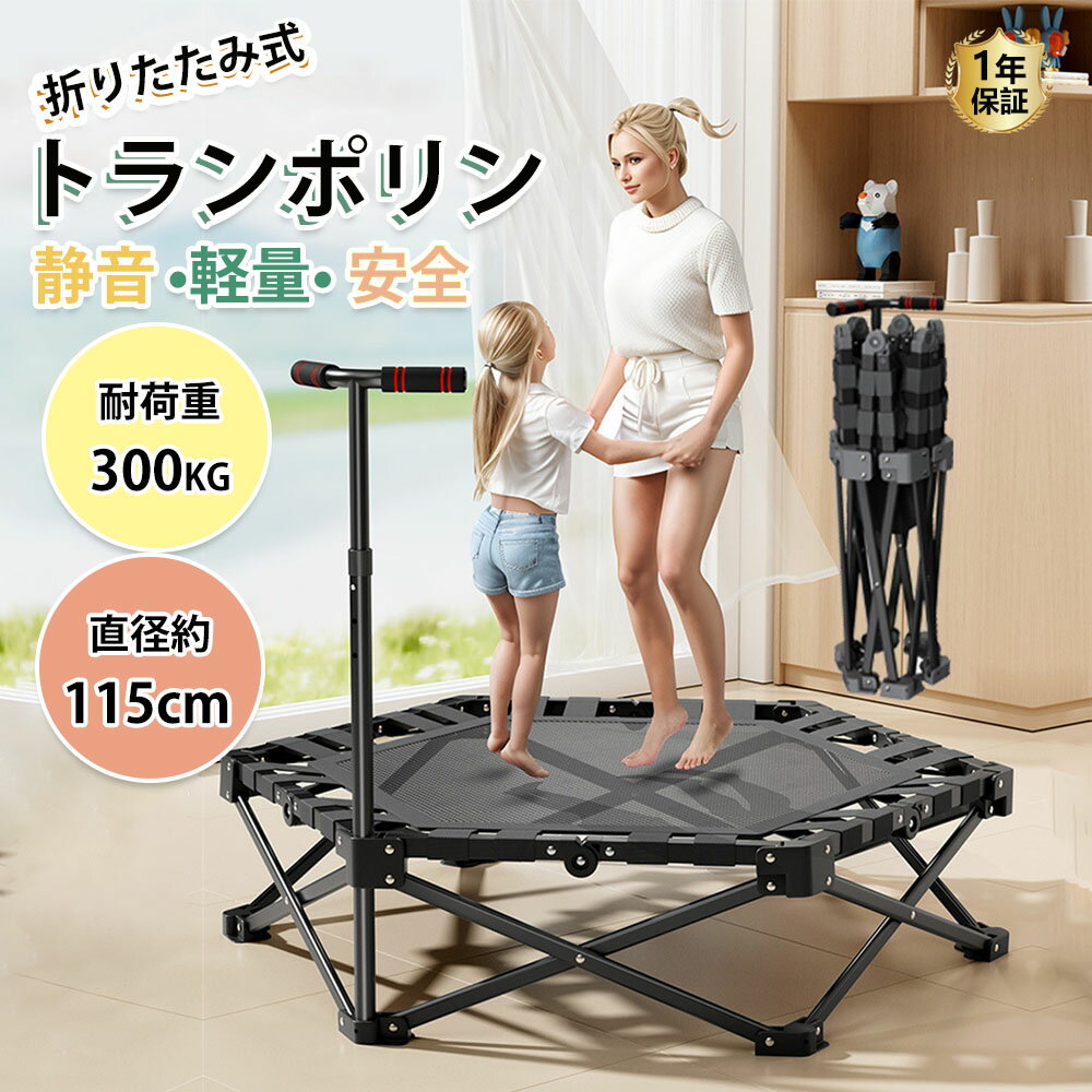 �����ȥ��ݥ�� ���� ���ݹ�¤ �Ų��߷� ������ �ꤹ���դ� �Ҷ���ͷ��� �ꤹ��3�ʳ�Ĵ�� �ȥ졼�˥� ������������ ������ ������ �Ѳٽ�150kg ��...