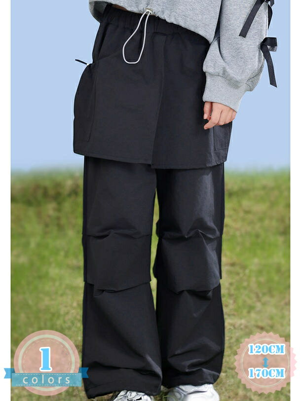 Long-Trousers, Trousers - 500円OFFクーポンゆったり カーゴパンツ キッズ ダンス衣装 ヒップホップ 女の子 男の子 ゆったり ワイドパンツ ストリート ガールズ 団体服 ダンスウェア 発表会 応援団 個性 可愛い オシャレ ds-store