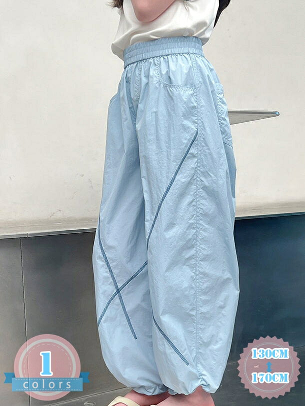 Long-Trousers, Trousers - カーゴパンツ キッズ 女の子 ワイドパンツ 薄手 通気 速乾 子供服 ズボン 無地 ゆったり カジュアル ダンス スポーツ アウトドア ジュニア ゴムウエスト ボトムス おしゃれ 通学 通園 ds-store