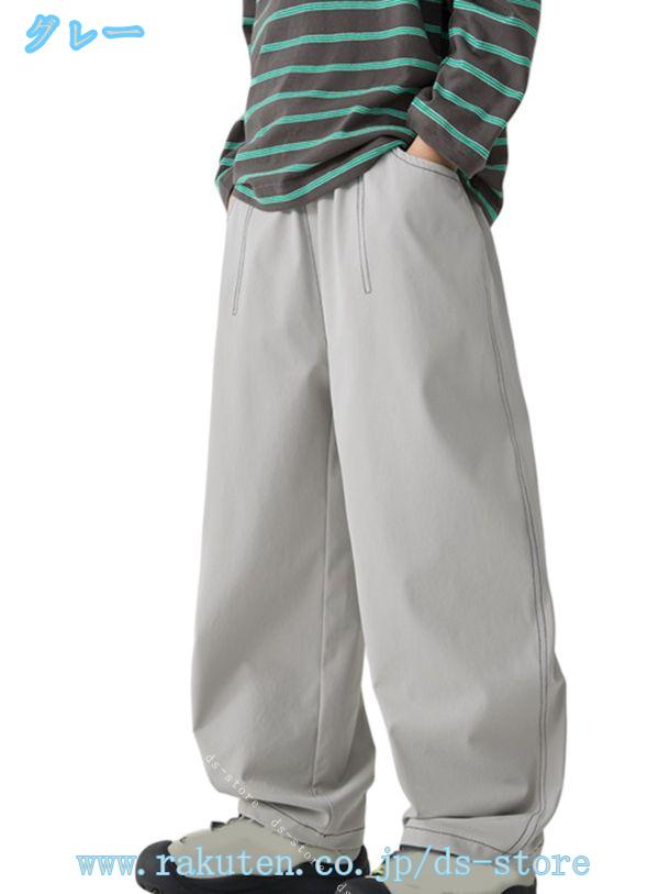 キッズカーゴパンツ 軽量 ガールズ ボーイズ 子供 キッズ ワイドパンツ ダンス衣装 発表会 ヒップホップ ストリート 普段着 女の子 男の子 ds-store 3