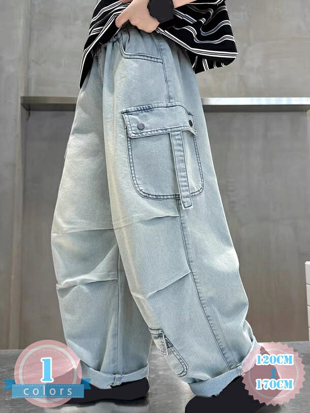Long-Trousers, Trousers - デニムパンツ キッズ ジーパン カーゴパンツ ゆったり ジュニア ボトムス ズボン レッスン着 子供服 男の子 女の子 ダンス衣装 練習着 ヒップホップ ストリート ds-store