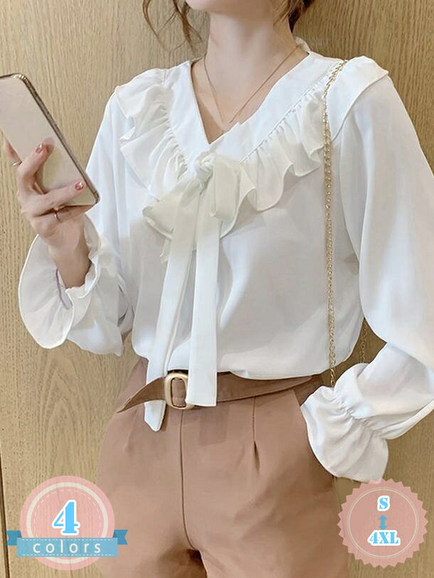 Rakuten - 500円OFFクーポン レディース ブラウス トップス シャツ スーツインナー オフィスカジュアル 上品 きれいめ 通勤 ミセス ファッション 大きいサイズ 夏 秋 Vネック 長袖 フリル袖 ビジネススーツ フォーマル 仕事服 服装 ゆったり オフィス ds-store