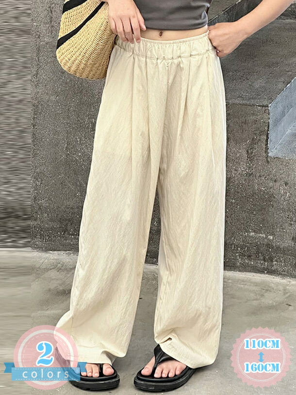 Long-Trousers, Trousers - ガウチョパンツ キッズパンツ ロング丈 子供服 長ズボン ワイドパンツ パンツ 春夏 女の子 カジュアル ロングパンツ ゆったり ボトムス 可愛い きれいめ ds-store