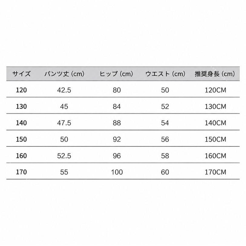 DSショップのカーゴパンツ キッズ 迷彩柄 ショートパンツ ジュニア 男の子 5分丈 半ズボン ズボン 短パン ウエストゴム 男児 ボトムス 子供服 小学生 夏 涼しい カジュアル シンプル ds-store｜アングル3