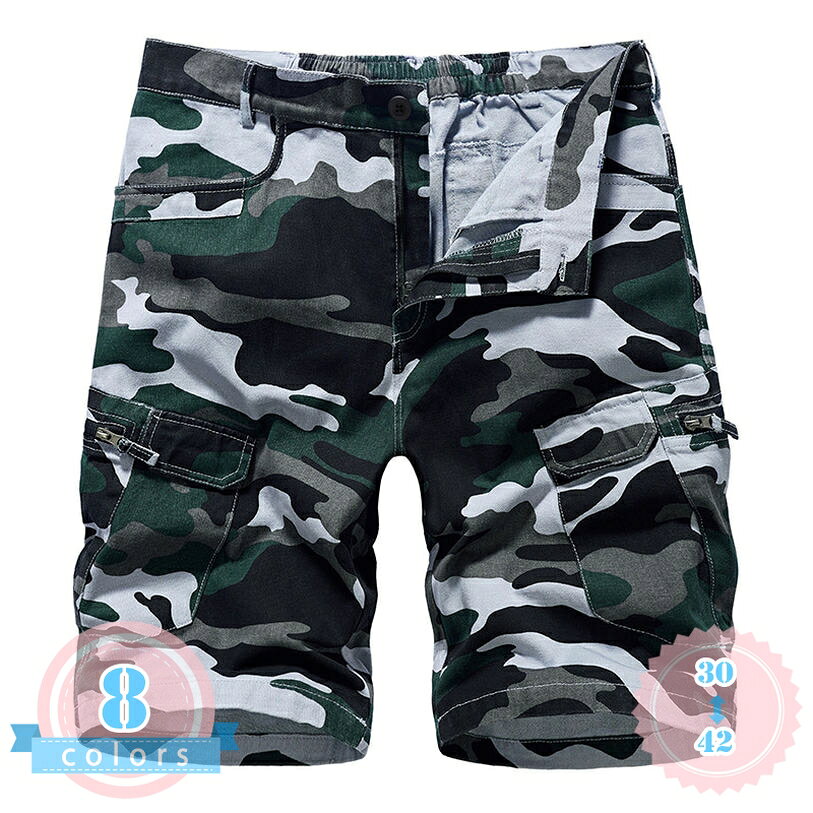 カーゴパンツ メンズ カーゴ パンツ ストレッチ ショートパンツ ショーツ ハーフパンツ 春夏 メンズ ボトムス パンツ カジュアル パンツ 半ズボン シンプル ポケット 多い カーゴショーツ ds-store