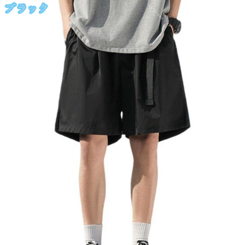 ハーフパンツ メンズ ショートパンツ メンズ 薄手 快適 ショート ズボン ショーツ 短パン 大きいサイズ 夏用 夏服 夏物 半パン サーフ系 ストリート系 大人 カジュアル ファッション ds-store 2