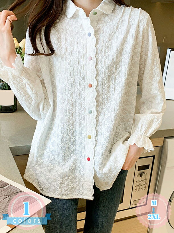 綿 ブラウス 白 襟付き 折り襟 コットン シャツ トップス 刺繍シャツ 刺繍ブラウス 春 ナチュラル 可愛い カジュアル 春服 30代 40代 50代 レディース 花柄 長袖 ゆったり 薄手 涼しい 大人 シンプル ds-store