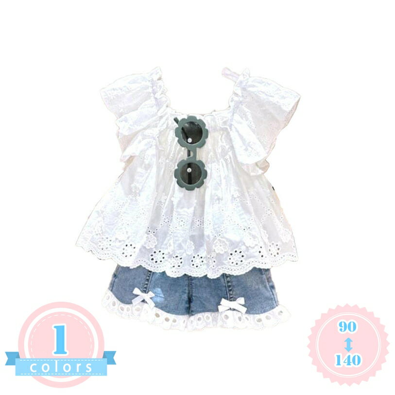 860円OFFクーポン 女の子 服 韓国風 2点セット 可愛い 子供服 女の子tシャツ 半袖 おしゃれ 可愛い デニムショートパンツ ゆったり キッズ服 清楚感 夏着 普段着 カジュアル お出かけ ルームウェアー 旅行 海辺 通学 スポーツウェア 春夏 ds-store