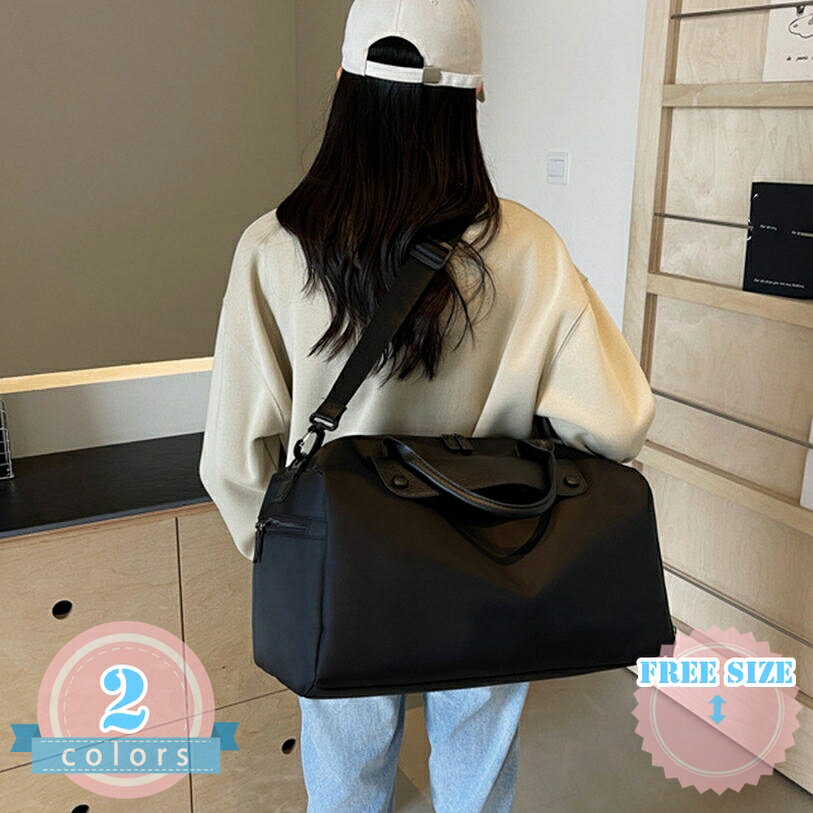 Rakuten - 500円OFFクーポン 500円OFFクーポン ボストンバッグ 旅行 ジム 修学旅行 軽量 大容量 乾湿分離 旅行バッグ 3way 男女兼用 1泊 2泊 スポーツバッグ シューズ収納 メンズ レディース アウトドア 高校生 小学生 中学生 ジムバッグ 多機能 トラベルバッグ ds-store