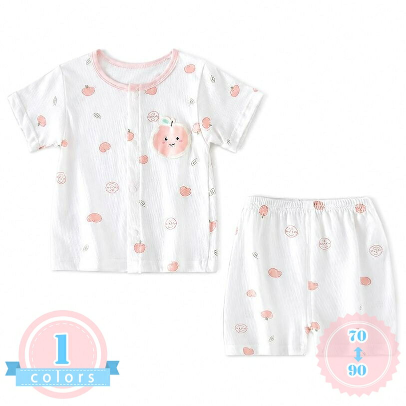 赤ちゃん パジャマ 夏 半袖 短パン 薄手 上下セット 子供服 たっぷり 涼しい メッシュ 恐竜 桃柄 アニマル 普段着 幼稚園 保育園 ds-store