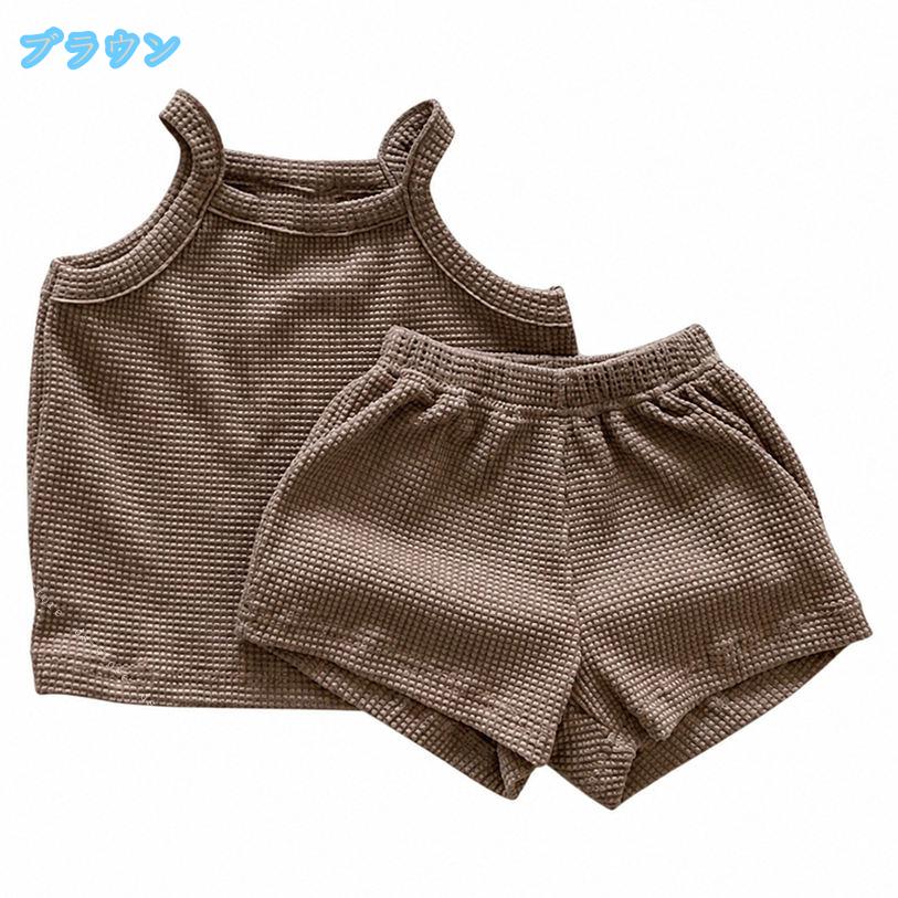 DSショップのベビー パジャマ ゆったりサイズ ルームウェア 夏 キッズ キャミソール セットアップ 上下セット ノースリーブ 短パン 赤ちゃん 服 女の子 男の子 ワッフル素材 涼しい 部屋着 動きやすい お出かけ ds-store｜アングル2