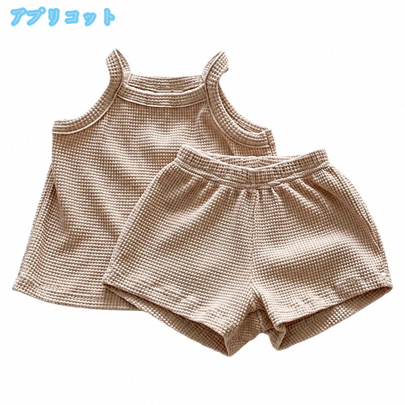 DSショップのベビー パジャマ ゆったりサイズ ルームウェア 夏 キッズ キャミソール セットアップ 上下セット ノースリーブ 短パン 赤ちゃん 服 女の子 男の子 ワッフル素材 涼しい 部屋着 動きやすい お出かけ ds-store｜アングル3