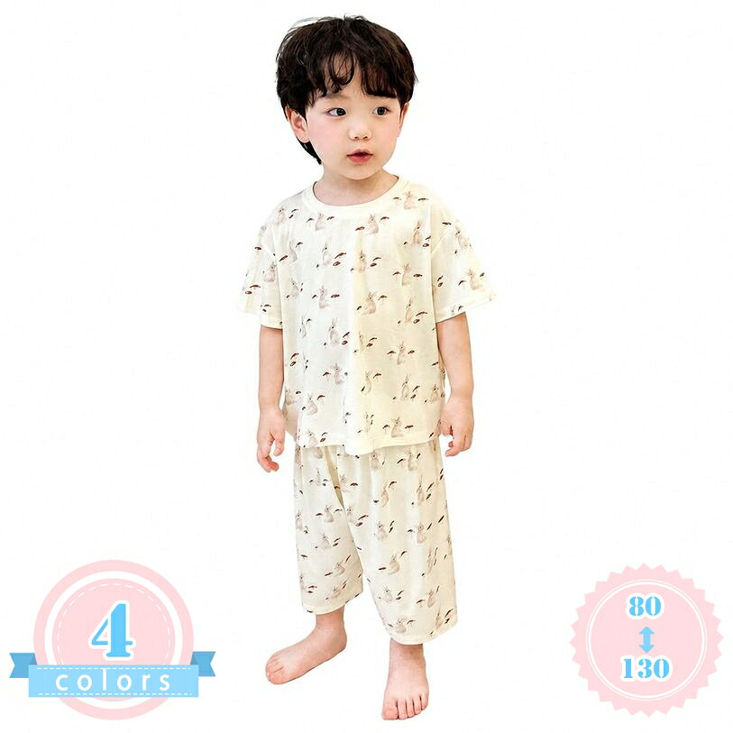 キッズ ルームウェア 半袖 上下セット パジャマ 子供服 メッシュ 通気性 涼しい インナー ウエア 部屋着 寝巻き 7分丈パンツ セットアップ ジュニア 男の子 女の子 ds-store