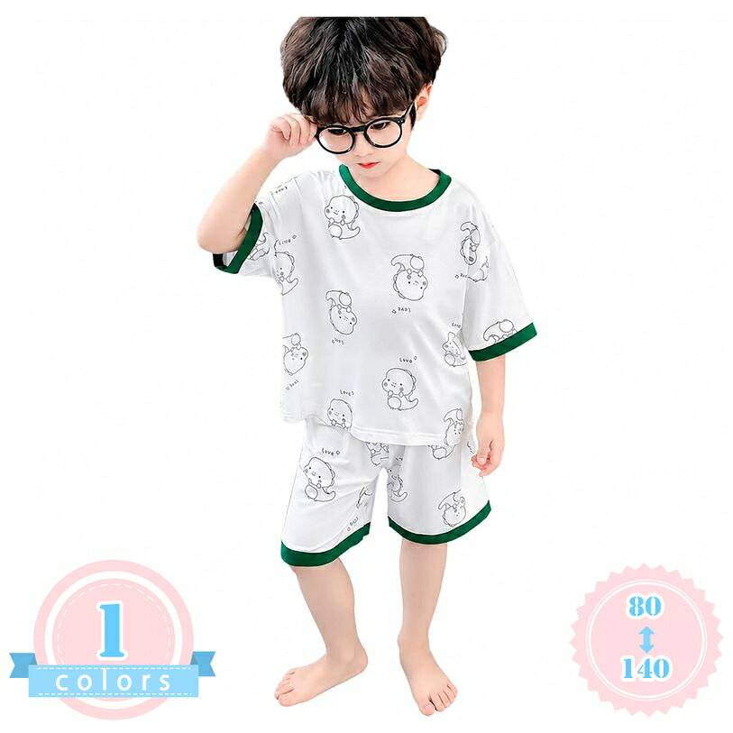 300円OFFクーポン 子供 パジャマ 半袖 夏用 ルームウェア上下セット 男の子 女の子 恐竜柄 セットアップ 部屋着 涼しい 薄手 寝間着 キッズ ナイトウェア 可愛い 通気性 ゆったりサイズ カジュアル ds-store