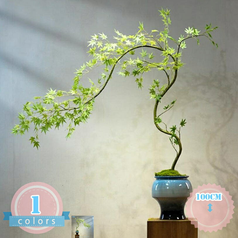 フェイクグリーン 人工観葉植物 パキラの木 室内用 オフィス リビングルーム フロアポーチ オフィス装飾 室内 大型観葉植物 人工樹木 デコレーション ホーム装飾 新築 引っ越し祝い インテリア 人工観葉樹 高さ1.8M ds-store
