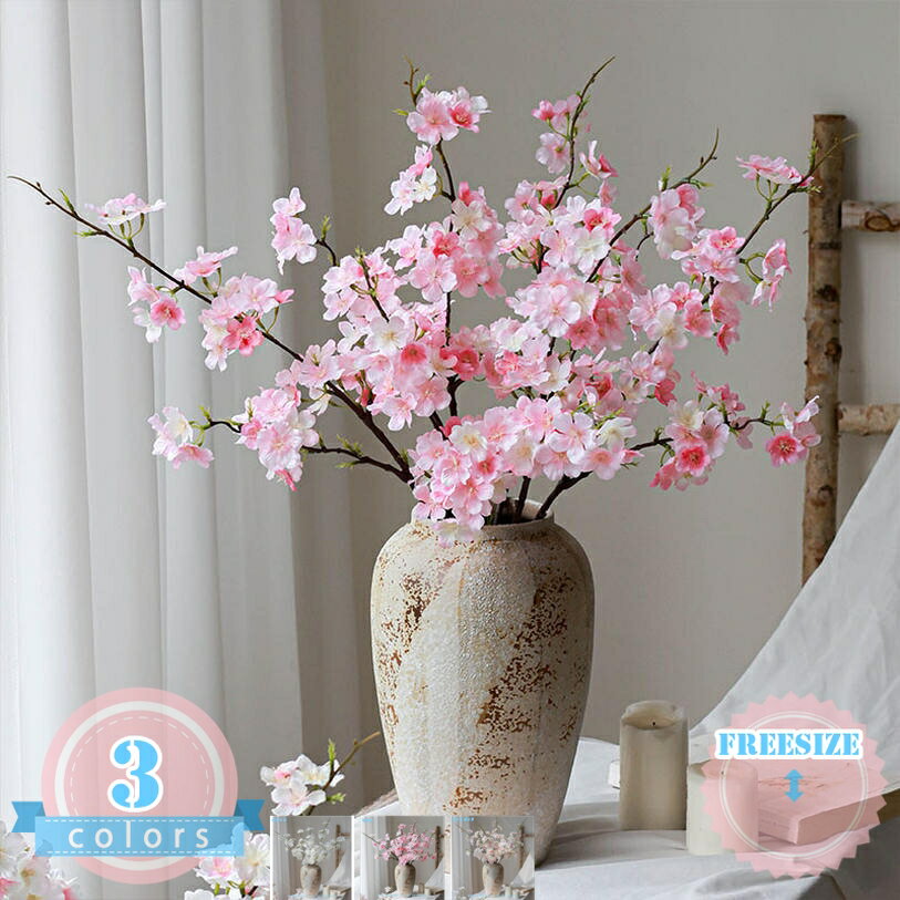 Other - 桜の花 造花 桜の枝 花瓶付き 人工桜 さくら 造花ブーケ 春の花 ロマンチックな雰囲気 お花見 部屋飾り 手作り 母の日 結婚式 卒業式お祝い パーティー飾り 撮影道具 お礼 ロマンチック パーティー ds-store