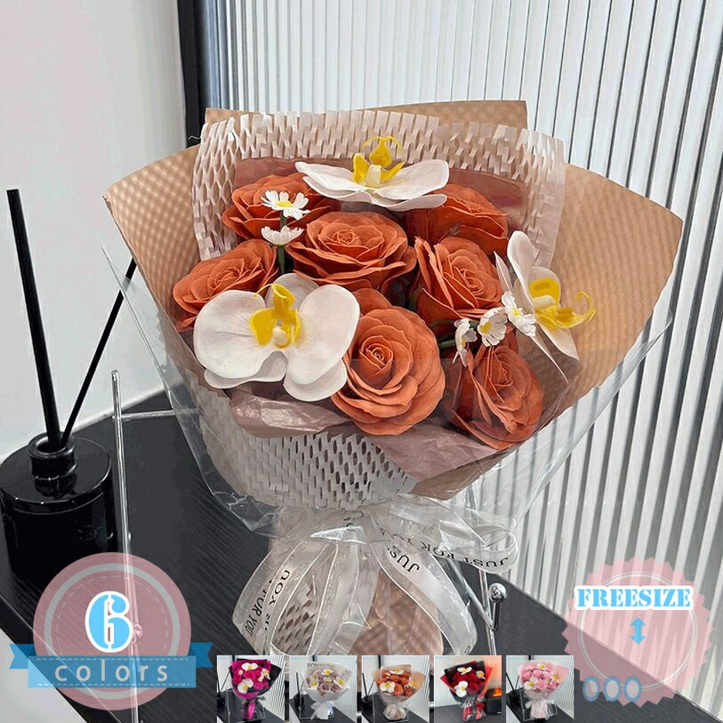 Mix - ソープフラワー花束 母の日プレゼント 誕生日プレゼント ソープフラワー バラ 花束 ブーケ 造花 女性 ギフトインテリア 結婚記念日 父の日 敬老の日 昇進 転居 彼女 送別会 退職感謝 お礼 バラの花束 ローズブーケ ds-store