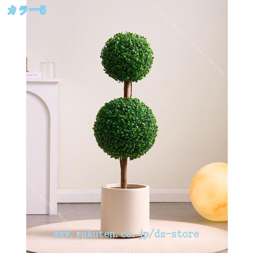 DSショップの3500円OFFクーポン 大型 人工観葉植物 リアルな枝 自然な葉っぱ フェイクグリーン リアル おしゃれ 鉢付き 飾り用 繊細な質感 自然な雰囲気 デコレーション 引越しギフト プレゼント インテリア 部屋飾り 鉢植え ナチュラル ボール状植物 ds-store｜アングル3