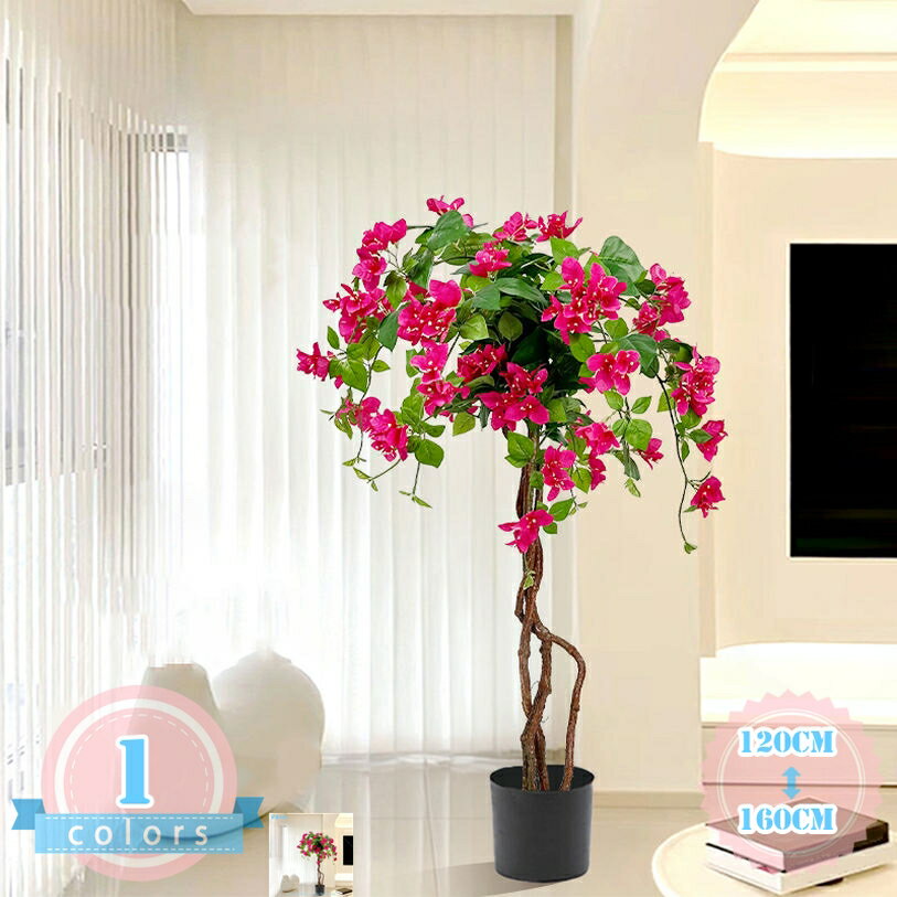 人工観葉植物 大型 フェイクグリーン 本物そっくりの人工植物 人工樹木 インテリアグリーン 観葉樹 植木 世話がない 枯れない 裏庭 屋内 オフィス お祝い 結婚 現代的な装飾 新築祝い ホーム ワンルーム 一人暮らし 模様替え ds-store