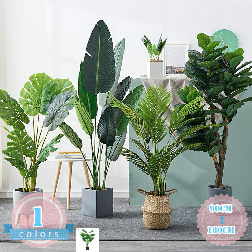 メイン素材：プラスチック【仕様】この人工観葉植物はプラスチックの黒い鉢に植えられています。柔らかい色をベースに、自然で新鮮で、見た目は本物に非常に近いです。遠くから本物を見分けることはほとんど不可能です。間近で見ると細部もリアルです。自然で優しく、日当たりの良い雰囲気を作り出します。【お手入れ簡単】: フェイクグリーンがほこりで汚れた場合は、湿らせた布やぼろ布で拭くだけです。この人工観葉植物は、トリミングや整形をしなくても、その高さ、色、形を長年にわたって維持し、お手入れが簡単で、美しさを維持します。【安心して使える高品質素材】安全で耐久性のある高品質な素材を使用して作られており、ペットや小さなお子さまがいるご家庭でも安心してご使用いただけます。耐候性に優れているため、屋内外どちらでも使用可能です。オフィスや家庭での利用に最適な選択肢です。【リアル調整可能】人工観葉植物の幹には柔らかい金属ワイヤーが挿入されているので、折れる心配なく形を変えることができます。開梱後、軽くふんわりとほぐし、枝をいじってお好みの形に整えてください。【多様なシーンで活躍】 フェイクグリーン 大型やフェイクグリーン 卓上として、リビングルームや寝室、オフィス、バルコニーはもちろん、結婚式やパーティーの装飾にもぴったりです。季節を問わず、視覚的に爽やかなグリーンを楽しむことができます。人工観葉植物 ● 枯れない ● 水やり不要 ● 腐らない ● 虫がつかない ● 植物の世話が苦手の方に適合です 色あせに強い素材を使用しているため、長期間にわたり美しさを保つことができ、安心してご利用いただけます。 手入れは一切不要で、四季を通じて常に美しい緑を楽しめます。剪定も必要ないため、忙しい方にも最適です。 お部屋を華やかに彩り、自然の色を増やし、生活の疲れから抜き出す。インテリアにこだわる方には彩を添えておしゃれ空間をもっと素敵に。 人工観葉植物なので虫もつかず、枯れることなどもないのでお部屋などが汚れる心配もございません。ホコリがついたら湿布で拭くだけいいです。 曲げられる枝を使って、自分好みにアレンジが可能。落ちた葉も簡単に戻せるので、常に美しい状態を維持できます。 人工観葉植物は、ご自宅用はもちろん、大切な方へのお誕生日プレゼント、お誕生日、開店祝い、新築祝い、引越し祝い、結婚式、パーティー、各種の祝日に友人さんへの贈り物としてにも最適です。 シンプルなフェイクグリーンで、どんな空間に置いても相性が良く、見慣れた部屋に自然の緑を増やし、オフィス、リビングルーム、パーティー、ホーム、お店舗、寝室、祭り等色々な装飾に活躍できます。 ※ご使用のモニターやディスプレイ等の環境によって、実際の明るさや色と多少異なって見える場合がございます。 ※ 輸送中に枝葉がある程度変形する可能性があり、枝葉の形をお好みに合わせて調整できます。ご使用中に何か問題があれば、いつでも気軽にお問い合わせください。 関連キーワード： 人工観葉植物 大型 フェイクグリーン 本物そっくりの人工植物 人工樹木 インテリアグリーン 観葉樹 植木 世話がない 枯れない 裏庭 屋内 オフィス お祝い 結婚 現代的な装飾 新築祝い ホーム ギフト 造花 パキラ オリーブ モンステラ ヤシの木 玄関 インテリア おしゃれ フェイク 室内 ベランダ 飾り用 お手入れ簡単 水やり不要 虫害の心配なし 目隠し 装飾用 観葉植物 緑 本物そっくり フェイクツリー 店舗 開店 開業 家庭 日よけバルコニー 引越しのギフト フェイク植物 屋外 観覧植物 人工観葉樹 シンプル 鉢 父の日 家の中に置く人工観葉植物 キッチン 飾り プレゼント用商品ページの情報は、あくまで閲覧・比較用です。最終的な製品の説明人工観葉植物 フェイクグリーン ミニ 鉢植え 造花 小型 小さい鉢植え鉢 おしゃれ 水やり不要 お世話不要 結婚式 新築祝い 母の日 父の日ギフトお祭り贈り物観葉植物 ミニ 鉢植え 抗菌 フェイクグリーン 造花 鉢 人工観葉植物 おしゃれ インテリア 雑貨 人工 フェイク グリーン 卓上 緑 植物 葉 小さい ギフト造花 仏壇用 ミニサイズ 耐久性 大 菊 花 花瓶 草 小さい 長い 観葉植物 本物 そっくり 卓上 菖蒲 飾り 緑 ひまわり 胡蝶蘭 カスミソウ カーネーション造花 ブーケ ピンクの薔薇 ミニ バラ 50個 3cm ローズ 薔薇 結婚式 装飾 赤 青 ウェディング 前撮り 春 黄色 卒業式 チューリップ 高級 一輪挿し 人気