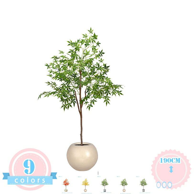 造花 人工観葉植物 大型 インテリア 本物そっくり 大型造景 フェイクグリーン 玄関 リビング装飾 店舗舗装飾 イベント装飾 自然な質感 枯れない コーナー用 枯れない ディスプレイ 組み立て簡単 ds-store