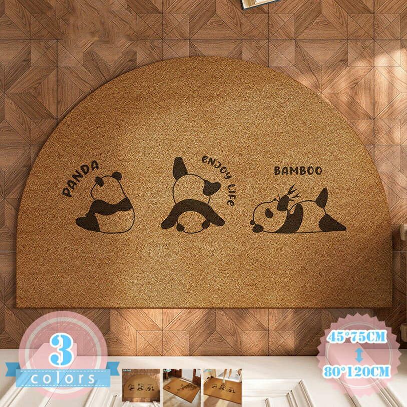メイン素材：ポリエステル素材：ポリエステルサイズ：約45*75cm 60*90cm 60*120cm 80*120cm機能：吸水速乾、デコレーション、滑り止め、防音、泥落とし、除塵、オールシーズン対応【泥落としマット】マット表面の凸凹設計は水はけが良く、土ぼこりや泥をしっかりと掴み落とします。ホコリ汚れや水などを部屋に持ち込まなく、お部屋のフロアはいつでも清潔に保たれます。【自由にカット可能】ハサミでカットすることができる素材により、お客様は必要なサイズにマットをカスタマイズすることができ、玄関や出入り口にピッタリフィットさせることが可能です。【水洗いOK・掃除も簡単】 汚れが目立ちやすい屋外マットも、サッと水洗いするだけで簡単にきれいになります。砂利や泥が詰まっても、ひっくり返して叩くだけ。複雑な手入れは一切不要なので、日々の掃除の手間を最小限に抑えられる玄関マットです。【幅広い用途】屋内、屋外でお使いいただける多用途マットです。ドアマット、階段マット、玄関マット、キッチンマットなどのインテリアマット等、様々な使い道でご利用いただけます。飲食店や美容院、学校、公共施設、レジャー施設といった店舗など、業務用として最適です。商品の特徴 ★家に入る前に埃やゴミを落としてくれるのは玄関マットの役目だけではなく、毎日家族を送り出したり、大切なお客様を最初に出迎えるのも玄関ですよね。 ★裏面には高密度の小さな丸模様に施された、この形が強力な吸着力を発揮して、床にピタッと吸着するんですので、小さなお子様やペットがいるご家庭でもご使用になりやすくなっております。 ★品質良い材料を使って、丈夫で、踏み心地もよし、耐磨耗性、耐久性、吸水性、色落ちなし、毛も落としにくいです。 ★薄型仕様で、あらゆるドアの開閉の邪魔になりません。また、つきずき防止にもなります。細かい泥落としや吸水用にお使いください。毛足が短いのでゴミが絡みにくく、日常のお手入れは掃除機をかけるだけで十分です。 ★お手入れ簡単、丸洗いもOKです。弊店の玄関マットは屋外用と室内用、ご自宅用と業務用は全部OKです。一般住宅、企業、オフィス、会社、ビル、学校、幼稚園、保育園、店舗、病院、クリニックなど幅広くお使いいただけます。 ★総合的な魅力を実現するために、本製品は安全性、耐摩耗性、耐久性、防汚性および適合性を兼ね備えて開発された製品です。用途：業務用、家庭用、店舗、玄関、屋外、エレベーター、ロビー、ベランダ、ドア、贈り物、その他 商品の仕様 表面材質：ポリエステル　 裏面：滑り止め加工 サイズ：約45*75cm 60*90cm 60*120cm 80*120cm カラー：ホワイト 白 グレー ライトブラウン レッド 赤 ワインレッド ブラック 黒 グリーン ブルー ワインレッド 茶色 ブラウン ネイビー オレンジ 注意事項 商品写真はできる限り実物の色に近づけるよう撮影しておりますが、お客様のお使いのモニター設定、お部屋の照明等により実際の商品と色味が異なる場合がございます。 手作業による測定のため、1 - 3cmの誤差があります。予めご了承ください。 検索キーワード：ドアマット 大判 玄関マット 屋外 吸水速乾 室内 滑り止め 業務用 ウェルカム マット シンプル 泥落とし 吸水 滑り止めマット ラグマット 洗える 家庭用 フロアマット 防臭 水洗い 防ダニ 防カビ 玄関 北欧 げんかんまっと 玄関まっと 屋内 北欧風 おしゃれ 薄型 洗面所 速乾性 吸水性 耐摩耗性 ベランダ 屋内用玄関マット 長持ち プレゼント ギフト商品ページの情報は、あくまで閲覧・比較用です。最終的な製品の説明キッチンマット 240 60 拭ける 洗える pvc 北欧 塩化ビニール 10ミリ おしゃれ 猫 綿 かわいい 滑り止め キッチン ラグマット 低反発 キャラクター 撥水 木目 クッション 厚手玄関マット室内 屋外 屋内 ドアマット北欧 花 おしゃれ 泥落としマット滑り止め 洗える 吸水速乾 耐磨耗性 防臭 丸洗い 浴室 洗面所 キッチン 業務用 家庭用 オフィス用バスマット 大きめ 日本製 ソフト 吸水マット 大判 特大 大理石 大理石柄 黒 小さめ マイクロファイバー 80cm 白 ホテル おしゃれ 小 グレー 80 120 浴室足ふきマット玄関マット 滑り止め ドアマット 室内 屋外 カーペット 泥落としマッ 足ふきマット バスマット 風呂 キッチンマット 洗える 吸水 速乾 耐磨 業務用 家庭用 多用途 犬 猫 花柄