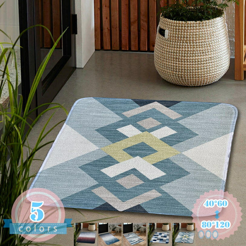 Rakuten - 300円OFFクーポン 300円OFFクーポン 玄関マット 幾何柄 長方形 屋外 水洗い 汚れ落とし 滑り止めマット おしゃれ 屋外用 ドアマット 大きいサイズ フロアマット エントランスマット 足ふきマット 洗える 耐磨耗性 業務用 家庭用 ウェルカムマット 入り口マット