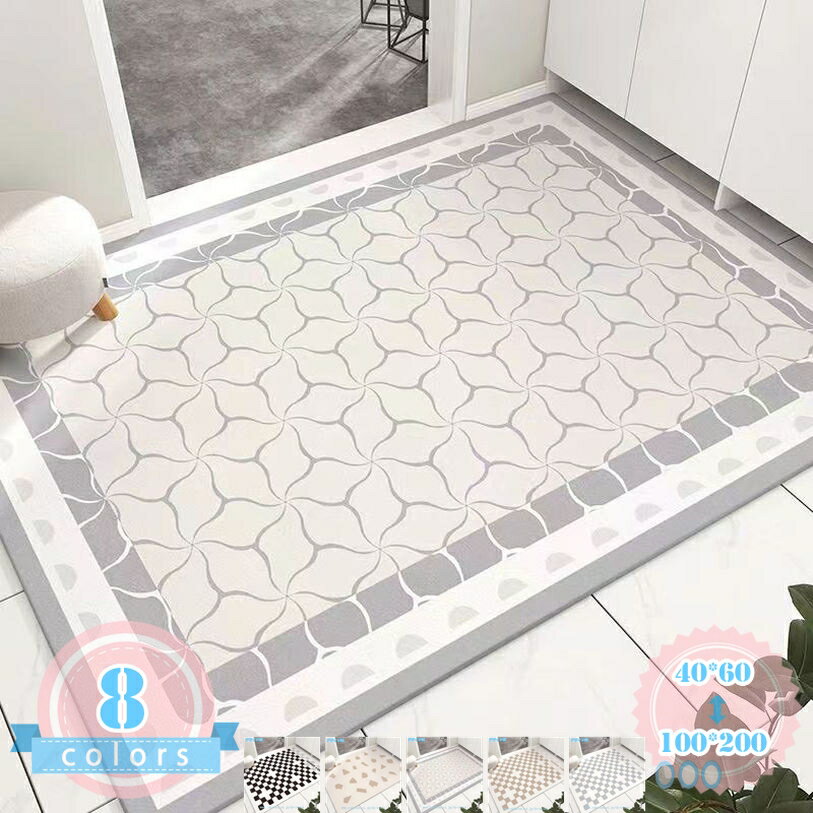 玄関マット バスマット ドアマット 洗濯いらず 滑り止め付き pvc 足拭きマット 防汚 防水 泥落とし ふわふわ 柔らかい お風呂マット おしゃれ 格子縞 ダイニングマット インテリア キッチン 洗面所用 北欧 キッチンマット フロアマット ds-store