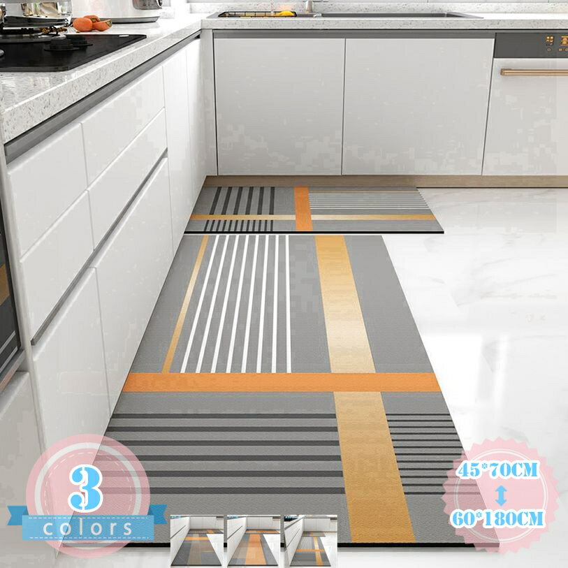 Rakuten - 500円OFFクーポン 500円OFFクーポン 北欧風 キッチンマット PVC拭ける 台所マット クッション付き 踏み心地良い 疲れにくい 撥水 滑り止め ずれない 抗菌 防汚 防臭 低反発 ノンスリップ お手入れ簡単 掃除しやすい 洗濯不要 足ふきマット 床保護 新生活 ds-store