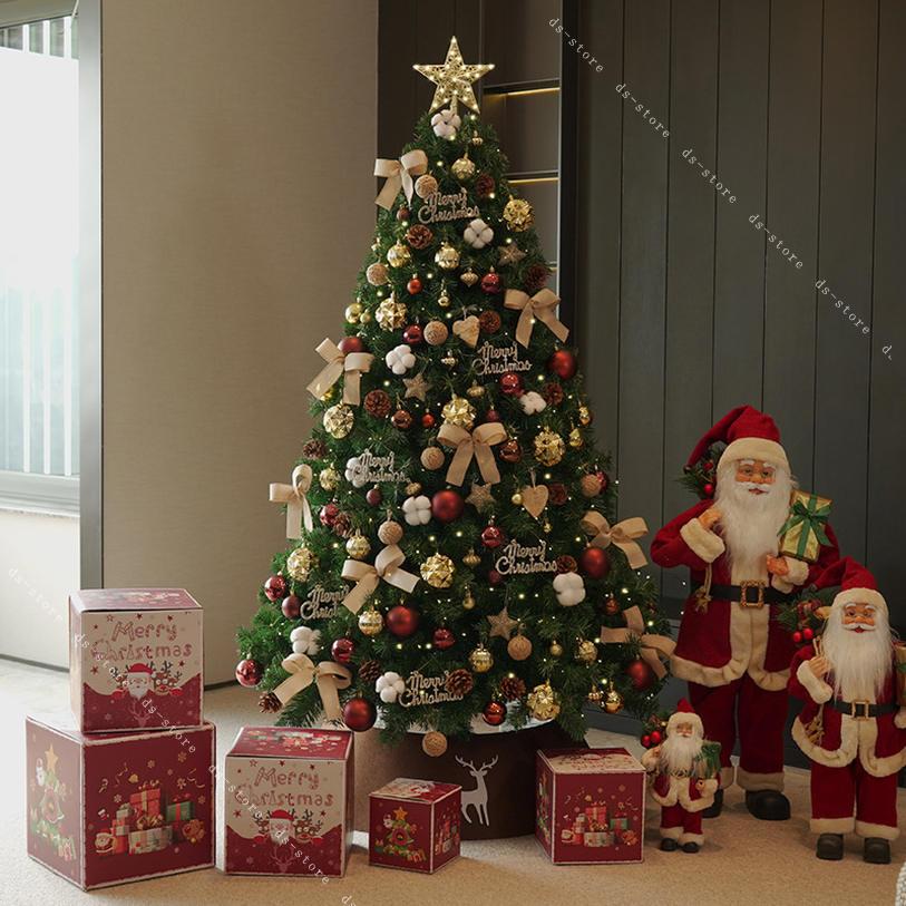 クリスマスツリー おしゃれ 北欧 PE素材 こだわりの葉 ヌードツリー まるで本物 高濃密度 豊富な枝数 葉が落ちない かわいい クリスマスオーナメント ボール レース蝶結び 飾り付き 組立簡単 ds-store 3
