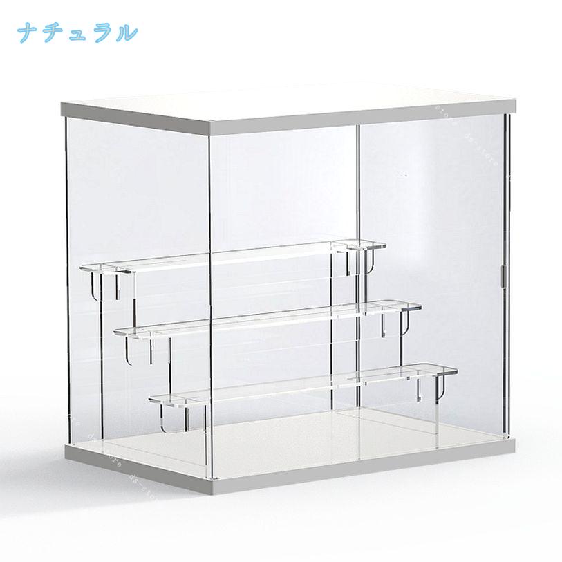 1000円OFFクーポン フィギュアケース 透明アクリル製 アクリルケース コレクション...