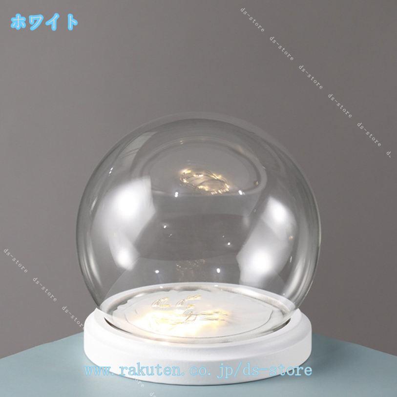 ガラスドーム 防塵カバー 卓上 インテリア ジュエリー 模型 工芸品 フィギュア 永生花 柱形 収納 展示用 コレクションケース ディスプレイ ベース付き 立体展示 透明クリアケース ds-store 2