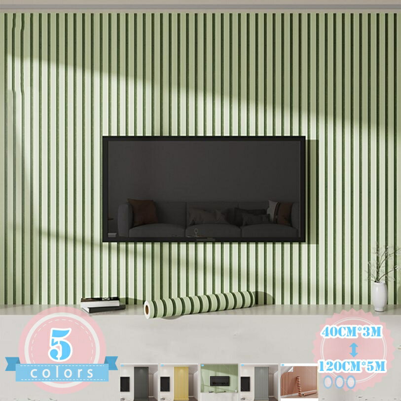はがせる壁紙シール 木目 おしゃれ 厚手 壁紙 カッティングシート リメイクシート ...