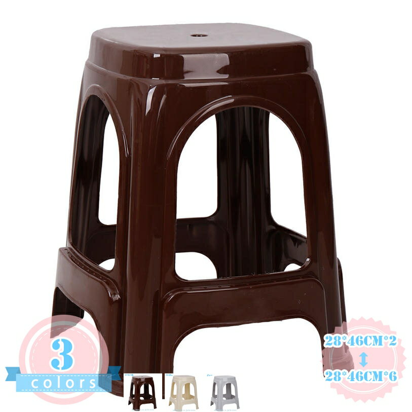Stools - スツール 椅子 ハイスツール チェア いす デスクチェア 踏み台 スタッキングチェア 椅子 スタッキングチェア 耐荷重150kg プラスチック シンプル トイレ お風呂 屋外 ベランダ ガーデン 収納持ち運び便利 室内用 アウトドア ds-store
