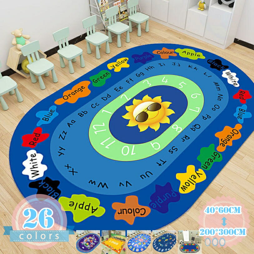 Rakuten - 1000円OFFクーポン ラグマット 子供部屋マット 道路柄 数字柄 可愛い プレイマット キッズラグ カーペット 防音 防汚 子供ゲームパッド 遊びマット 床保護マット 低反発 保育園 幼稚園 キッズ 子ども部屋 床保護マット 子供ゲームパッド ds-store